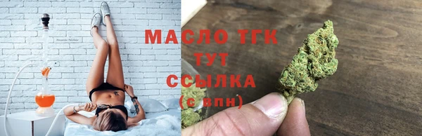 MDMA Premium VHQ Приозерск